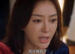 娱乐圈吃瓜熊姐小说免费阅读,吃瓜熊姐的瓜田秘闻