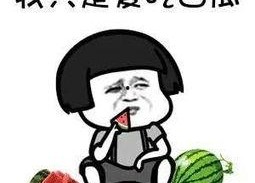 你吃娱乐圈的瓜吗,揭秘明星幕后故事