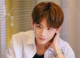 娱乐吃瓜酱男孩子恋爱脑