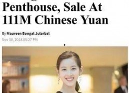 吃瓜网卖房,轻松实现房产梦想，开启新生活篇章