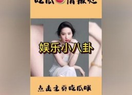 吃瓜网吃瓜群众聚集地,揭秘网络吃瓜群众聚集地的魅力与争议