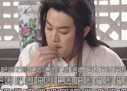 吃瓜风水大师爆料娱乐圈,吃瓜风水大师独家爆料，明星们的神秘风水秘密大公开