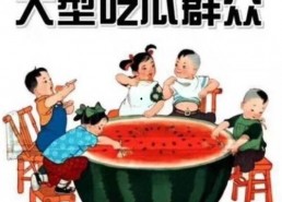 2515071吃瓜爆料,2515071吃瓜爆料，带你直击幕后真相