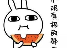 娱乐吃瓜酱喊着要吃饭,揭秘明星们的美食日常