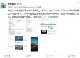 吃瓜网红软件,带你领略网络娱乐新风尚