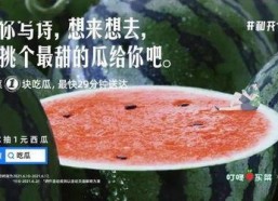 好看的娱乐圈吃瓜文案,揭秘明星幕后故事